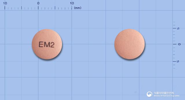 엑스메졸정20mg(에스오메프라졸마그네슘삼수화물)