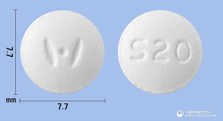 휴스타정20mg(아토르바스타틴칼슘수화물)