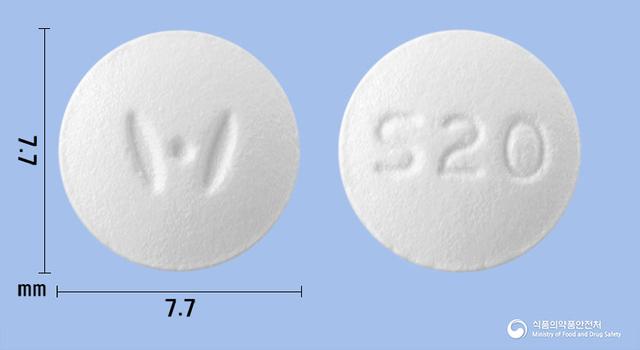 휴스타정20mg(아토르바스타틴칼슘수화물)