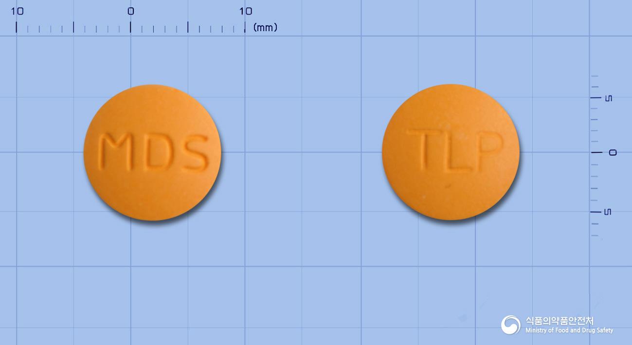 플루메정(탈니플루메이트)