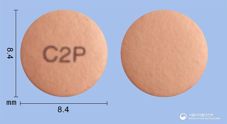 에소넬정20mg(에스오메프라졸마그네슘삼수화물)