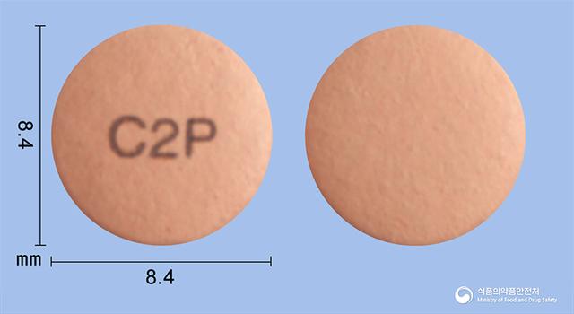 에소넬정20mg(에스오메프라졸마그네슘삼수화물)
