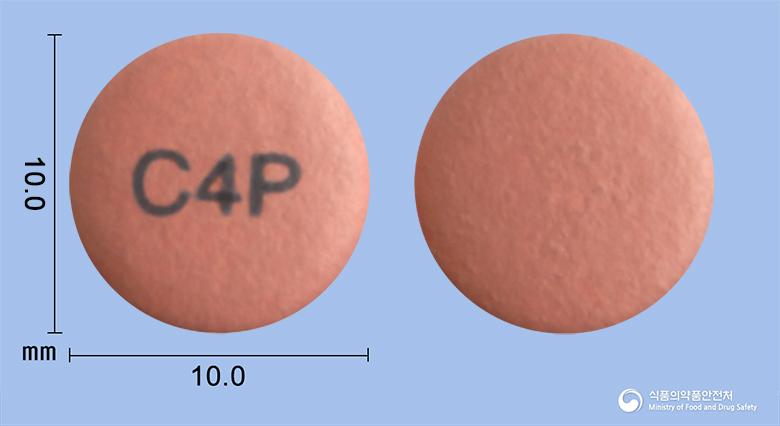 에소넬정40mg(에스오메프라졸마그네슘삼수화물)