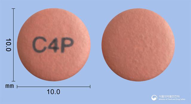 에소넬정40mg(에스오메프라졸마그네슘삼수화물)