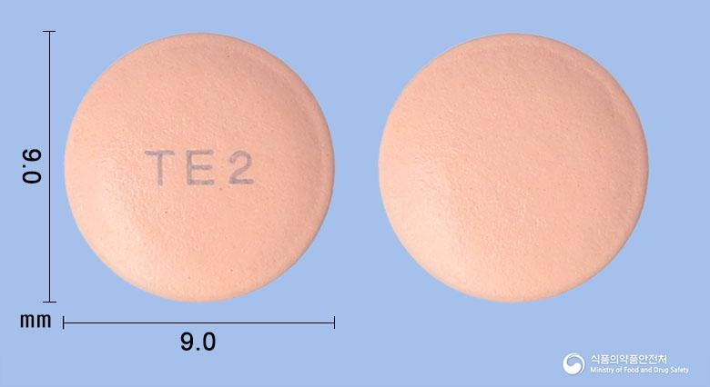 넥스온정20mg (에스오메프라졸마그네슘삼수화물) - (주)테라젠이텍스 - 성분 에스오메프라졸마그네슘삼수화물