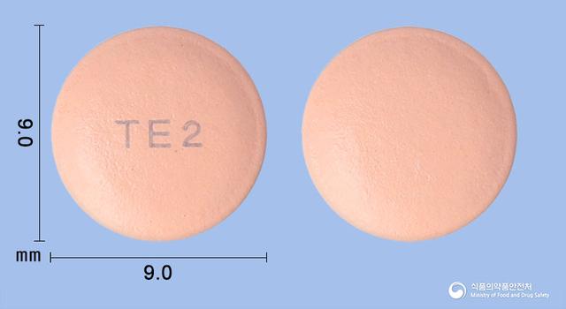 넥스온정20mg (에스오메프라졸마그네슘삼수화물)