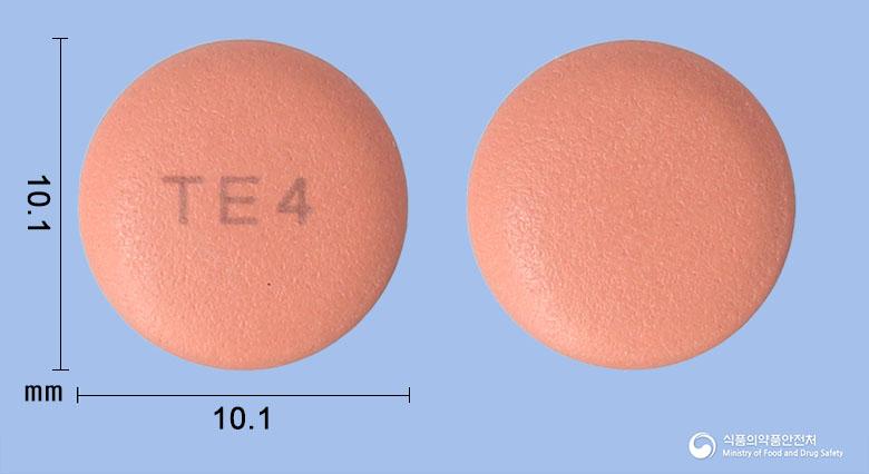 넥스온정40mg (에스오메프라졸마그네슘삼수화물)