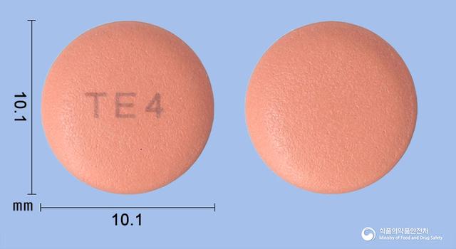 넥스온정40mg (에스오메프라졸마그네슘삼수화물)