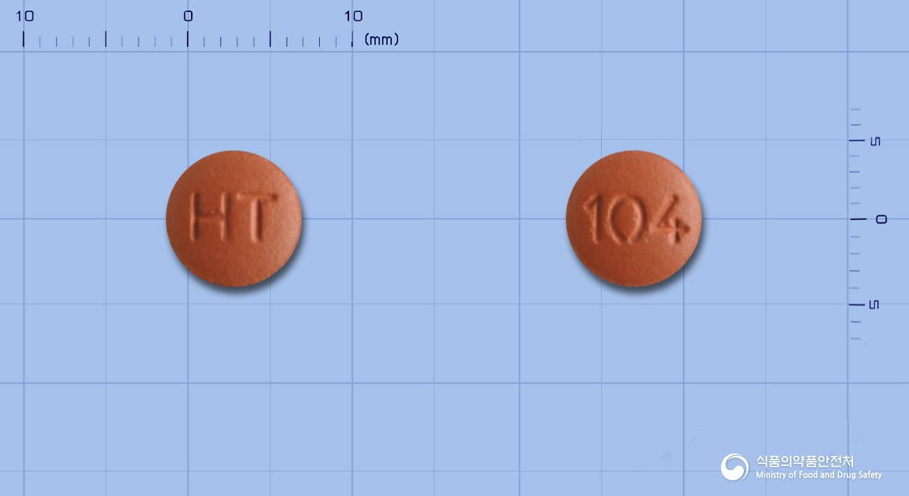 아몰비카정10/40mg - 한국휴텍스제약(주) - 성분 암로디핀베실산염, 올메사탄메독소밀