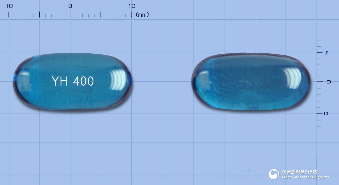 유한이부프로펜연질캡슐400mg - (주)유한양행 - 성분 이부프로펜