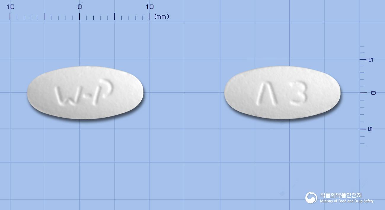 오멘틴정375밀리그램(아목시실린수화물·묽은클라불란산칼륨)