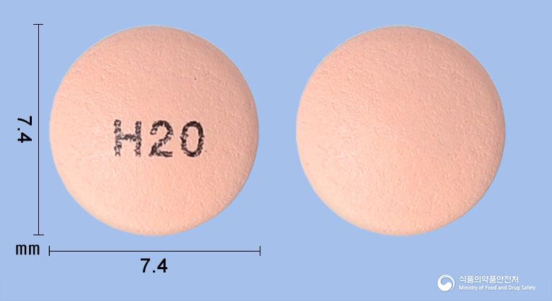 넥스파정20밀리그램(에스오메프라졸마그네슘삼수화물)