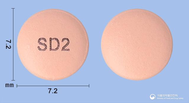 에소맥스정20mg(에스오메프라졸마그네슘삼수화물)