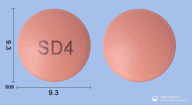 에소맥스정40mg(에스오메프라졸마그네슘삼수화물)