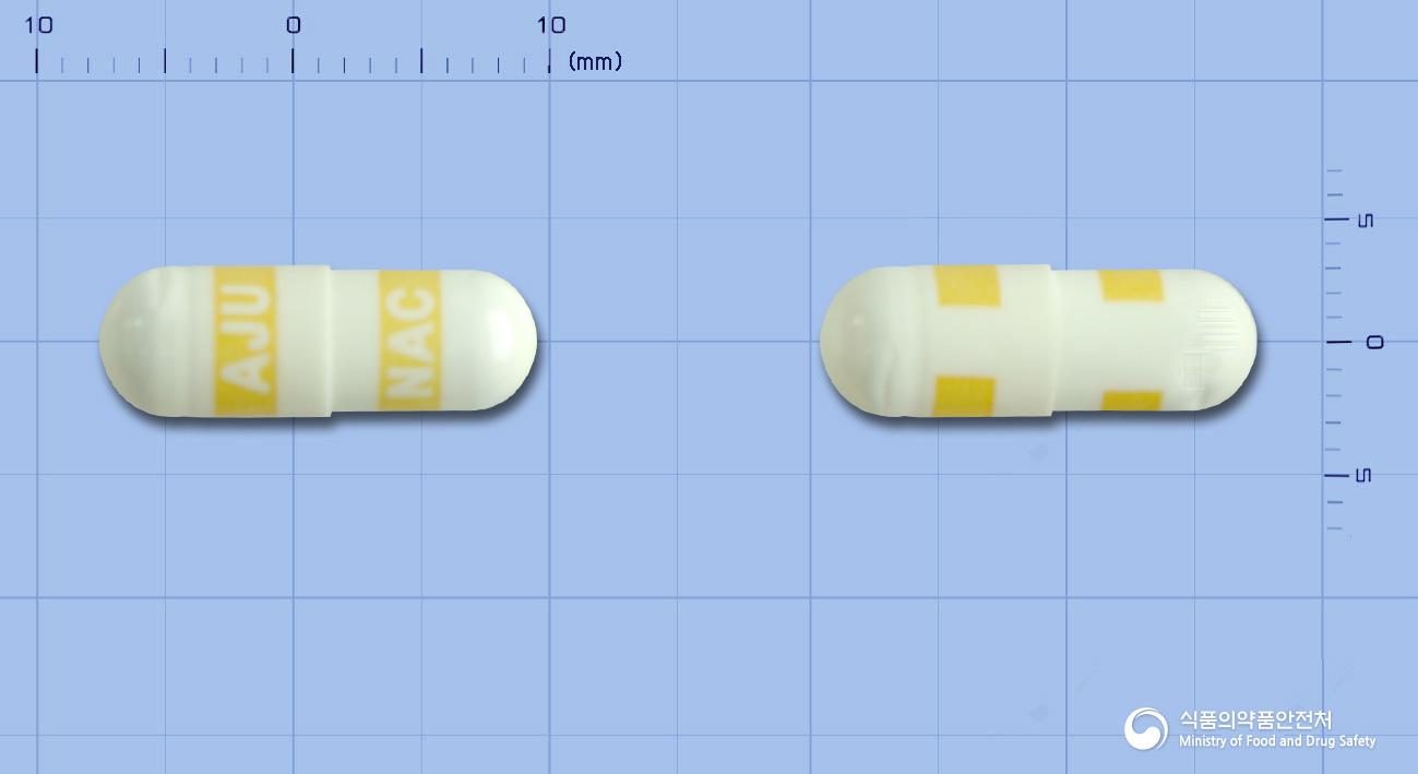 아나콕스캡슐200밀리그램(세레콕시브)