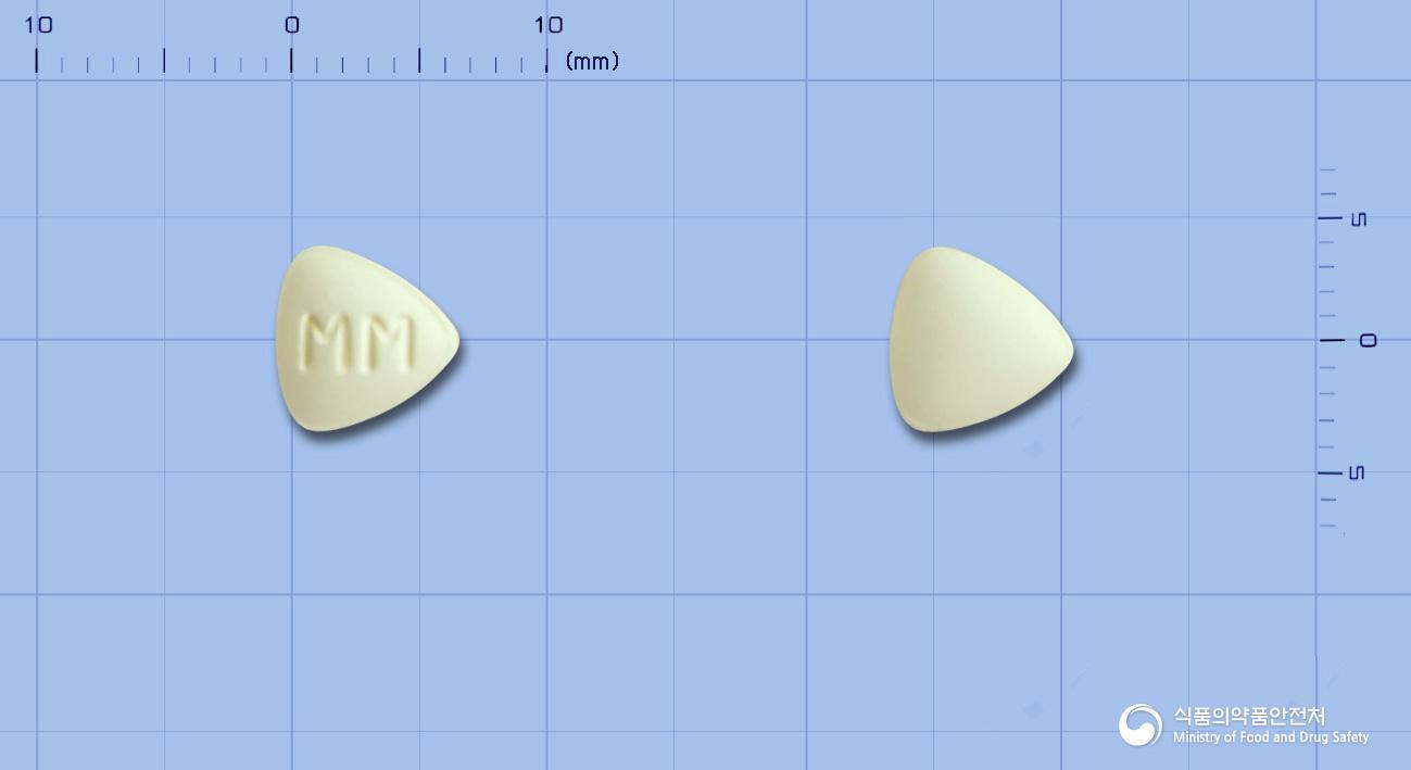 명문레플루노미드정20밀리그램