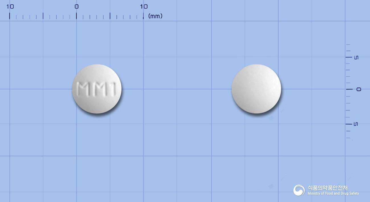 명문레플루노미드정10밀리그램