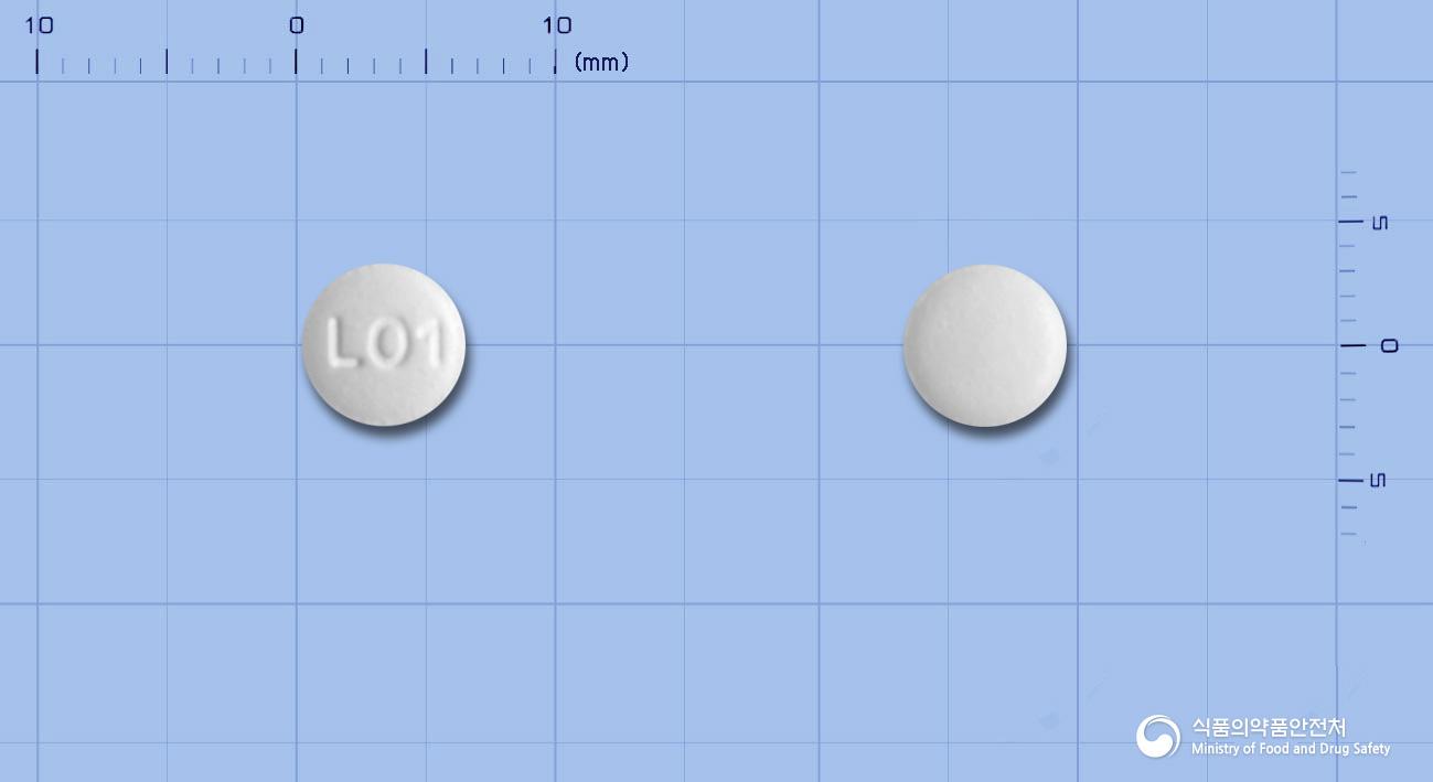 로우비카정5/20밀리그램