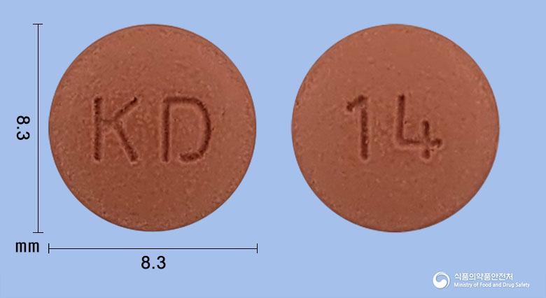 올로디핀정10/40밀리그램(암로디핀, 올메사르탄메독소밀)