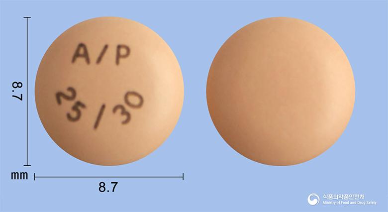 네시나액트정25/30밀리그램