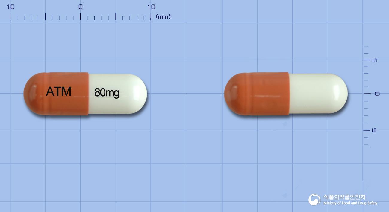 아토목신캡슐80밀리그램(아토목세틴염산염)