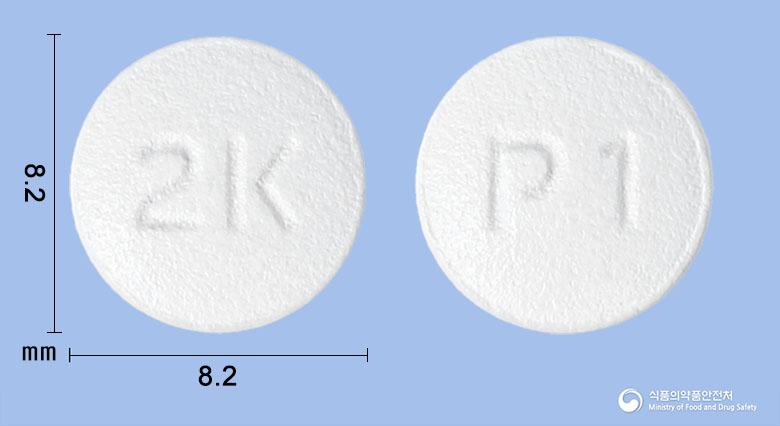 리플록신정100밀리그램(레보플록사신수화물)