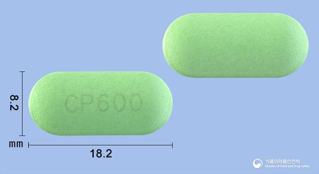 씨엠타시드에이치알정600mg(티옥트산)