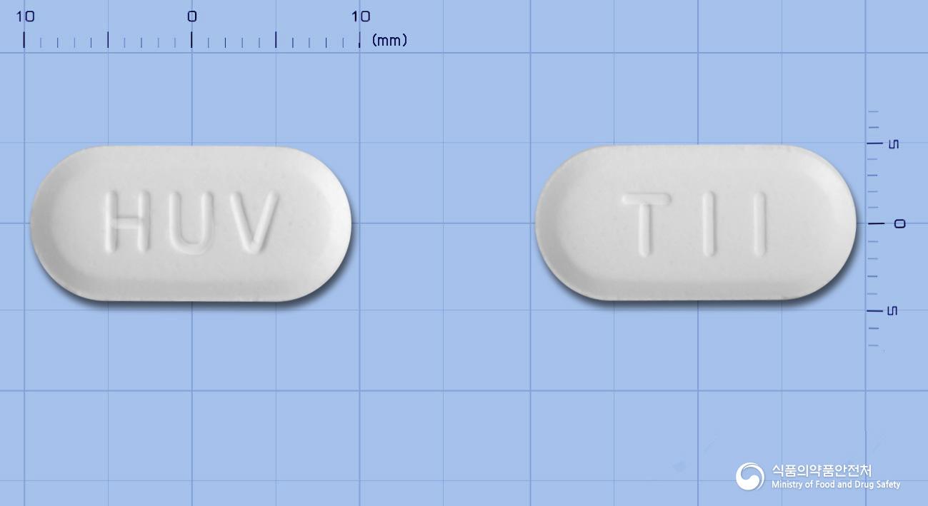휴트민서방정(메트포르민염산염)