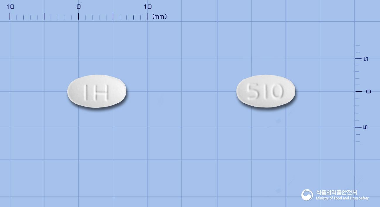 리포디핀정5/10밀리그램