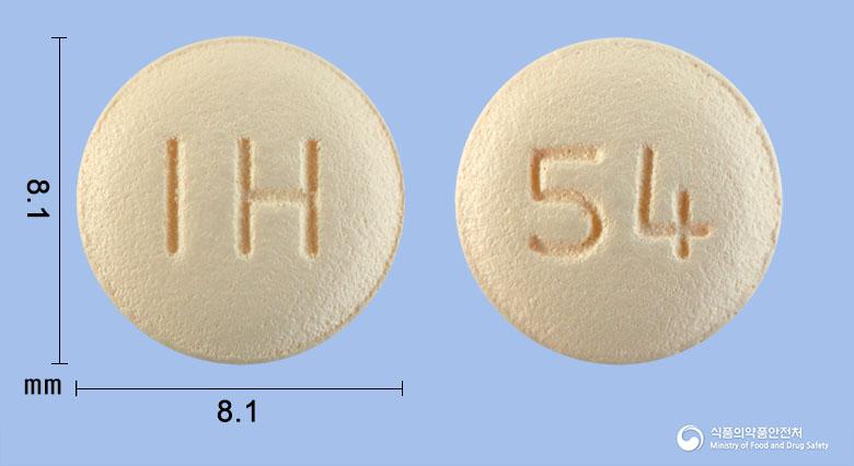 올딥정5/40밀리그램