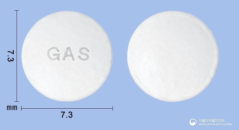 아사프장용정100mg(아스피린)