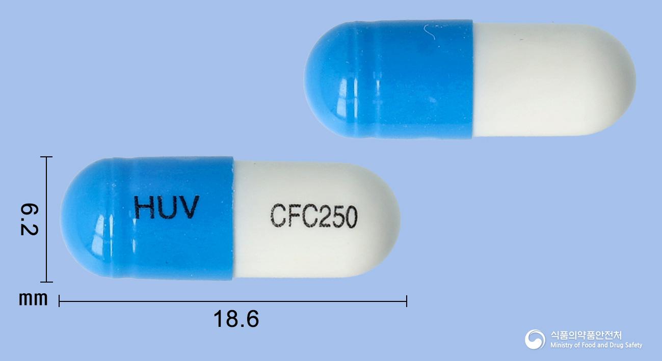 휴세파캡슐(세파클러수화물)