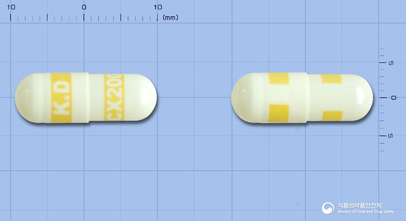 셀비콕스캡슐200밀리그램(세레콕시브)