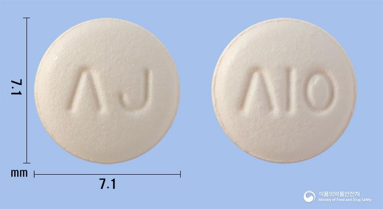 솔신정10밀리그램(솔리페나신숙신산염)