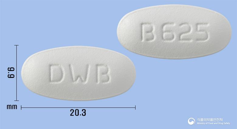베아크라정625밀리그램(아목시실린수화물-묽은클라불란산칼륨)