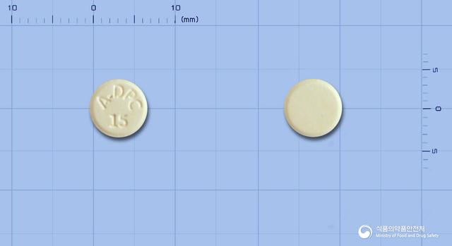 동광아리피프라졸정15mg