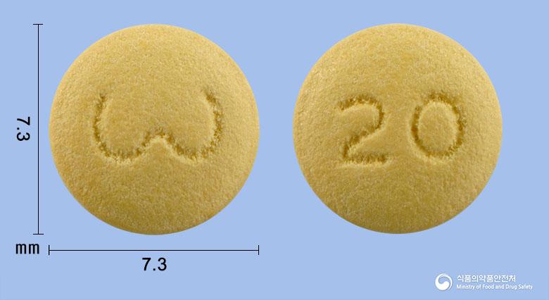 레이프라정20밀리그램(라베프라졸나트륨)