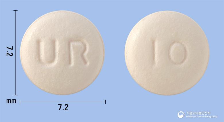 웰유로정10mg(솔리페나신숙신산염)