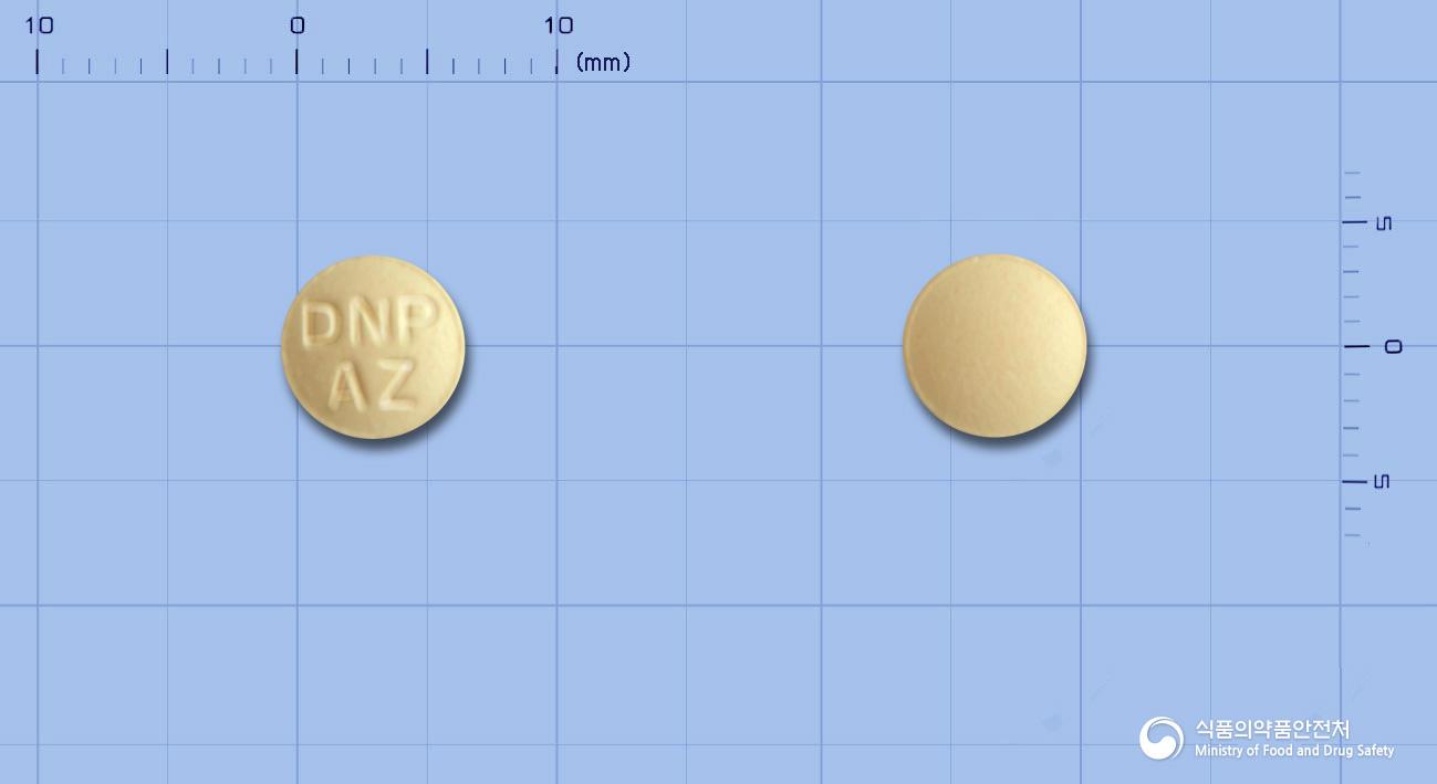 아젤라스정(아젤라스틴염산염)