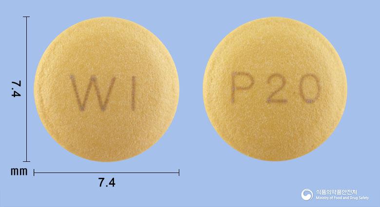 환인라베프라졸정20밀리그램