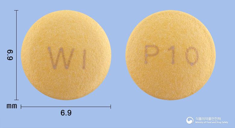 환인라베프라졸정10밀리그램