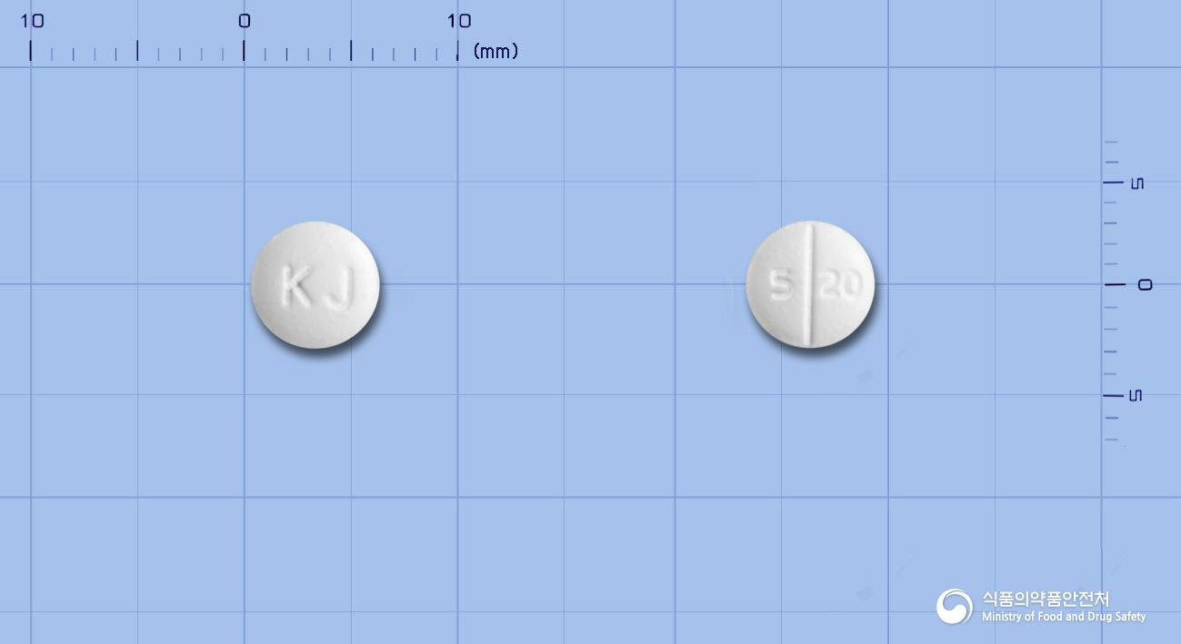세비텍정5/20밀리그램