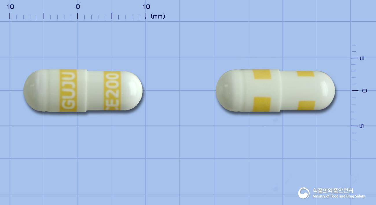 쎄레메드캡슐(세레콕시브)