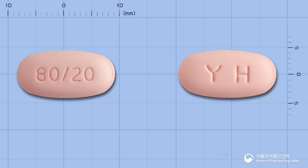 듀오웰정80/20밀리그램