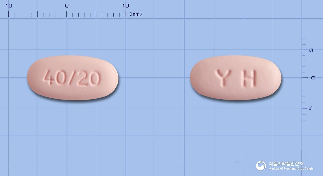 듀오웰정40/20밀리그램