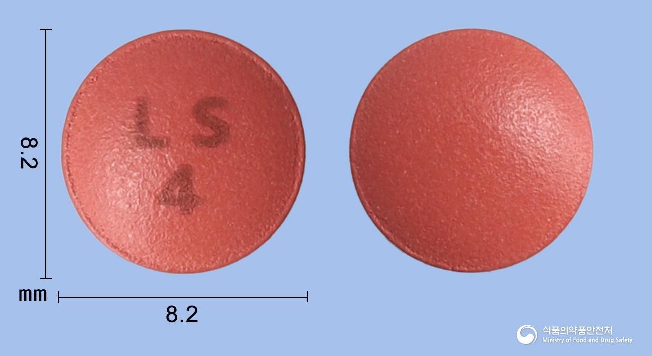로메탄정10/40밀리그램