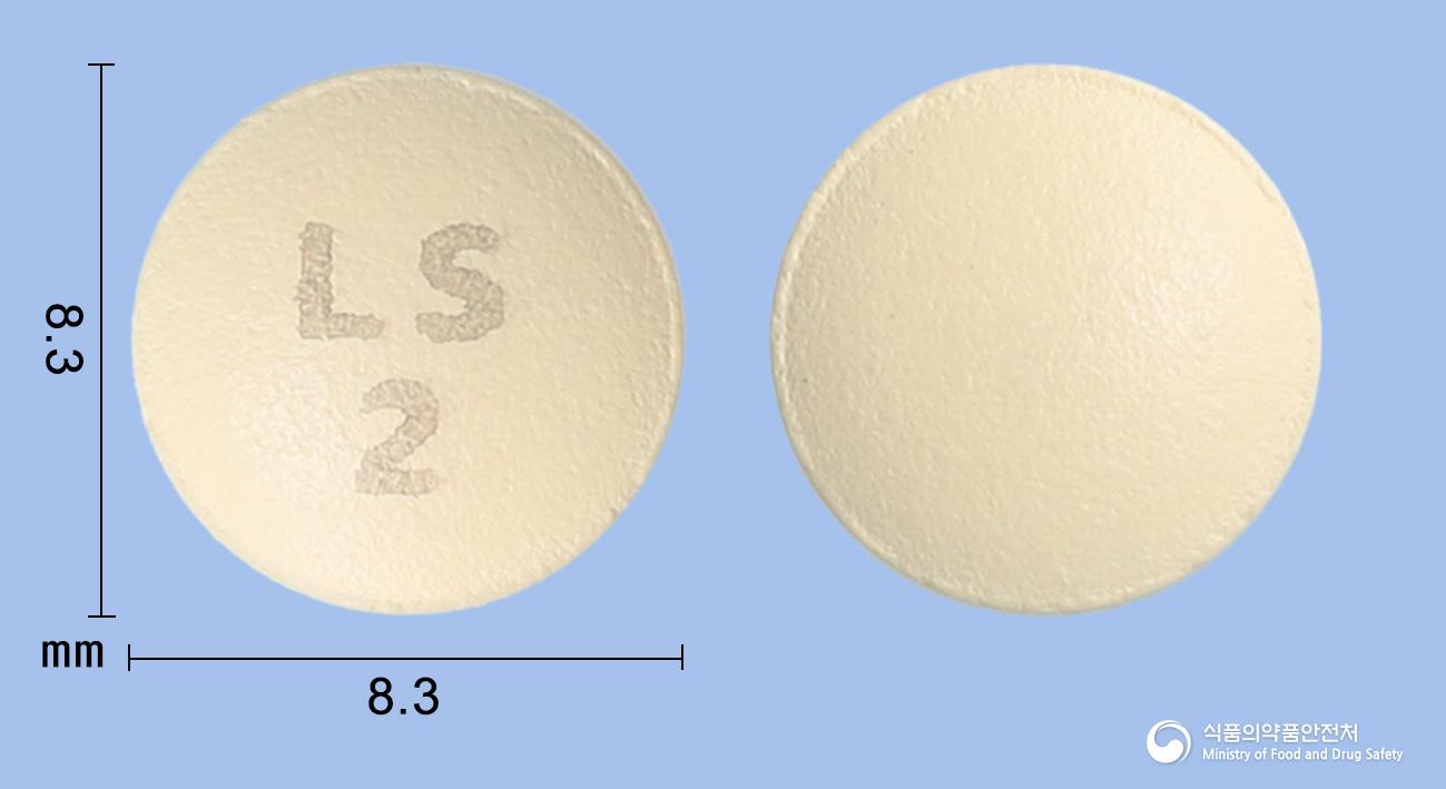 로메탄정5/40밀리그램
