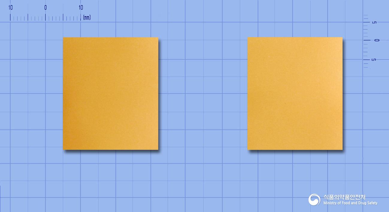 불티움구강붕해필름20밀리그램(타다라필)