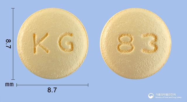 도네세트정10mg(도네페질염산염수화물)