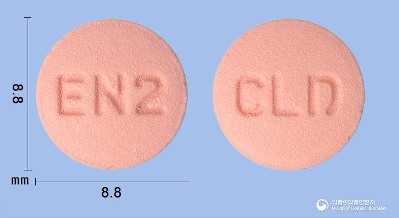 클로드정75밀리그램(클로피도그렐황산염)